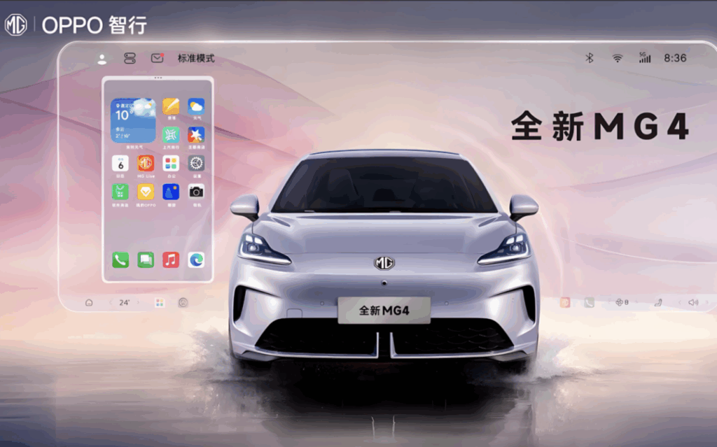 MG总经理，哭了