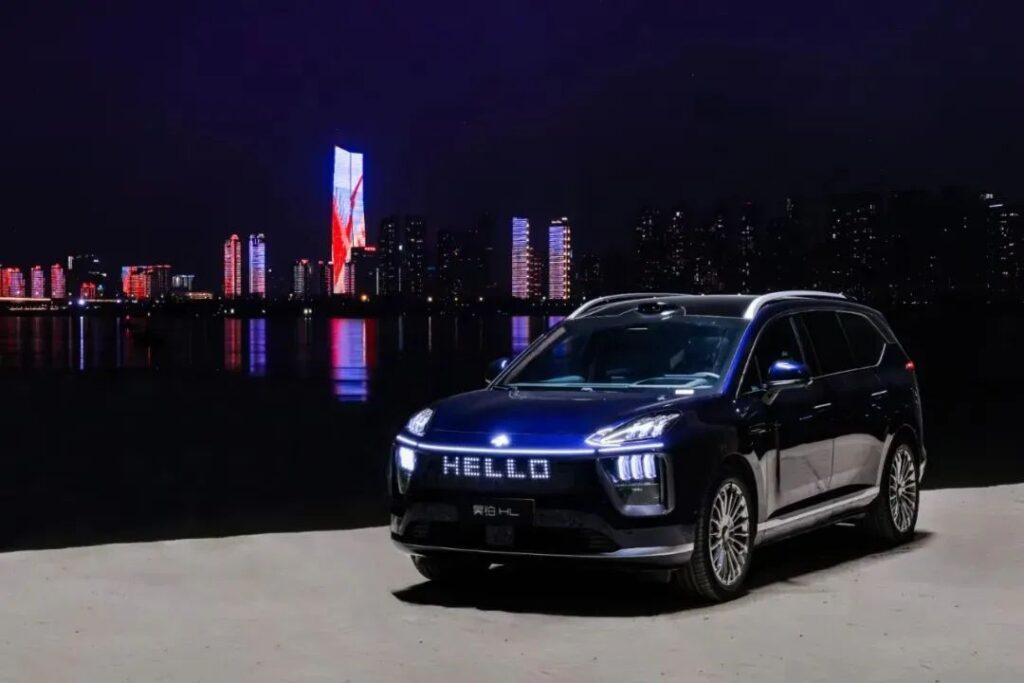 从0搭建的华望，能否重启广汽？