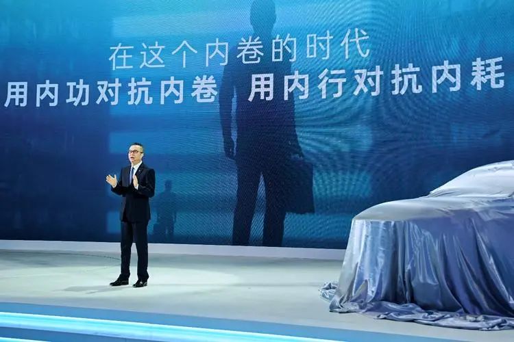 转型初战告捷，合资更要两条腿走路