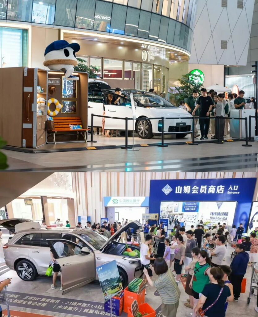 又是一年成都车展，纯电、插混、增程玩起“三国杀”