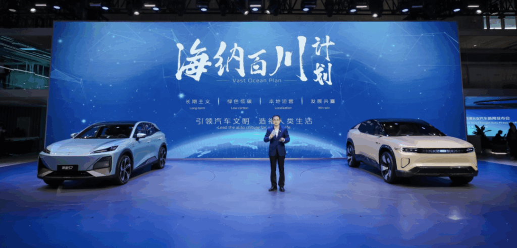 巨舰起航，中国长安汽车锻造央企改革新标杆