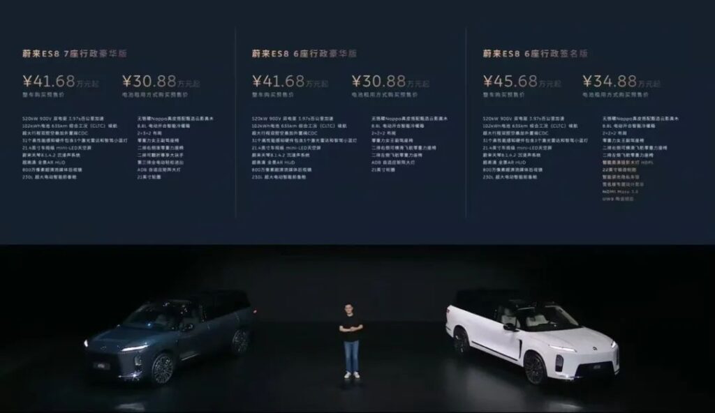 这一次，李斌能赢吗？