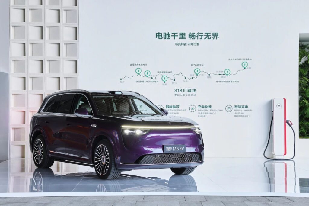 35.98万元起售，问界M8纯电版要吃掉高端纯电市场