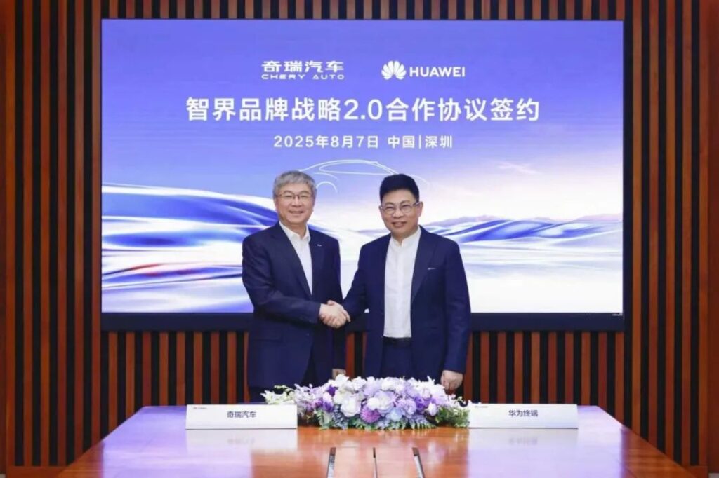 24小时订单超10000，智界双子星再次“引爆热爱”