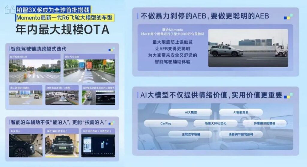 人人都在谈“用户思维“，唯独广汽丰田没在“口嗨”