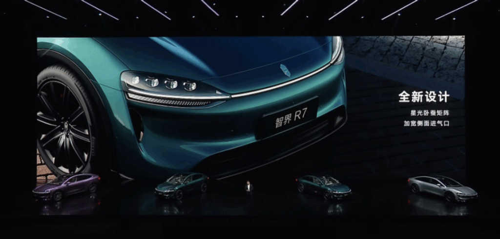 24小时订单超10000，智界双子星再次“引爆热爱”