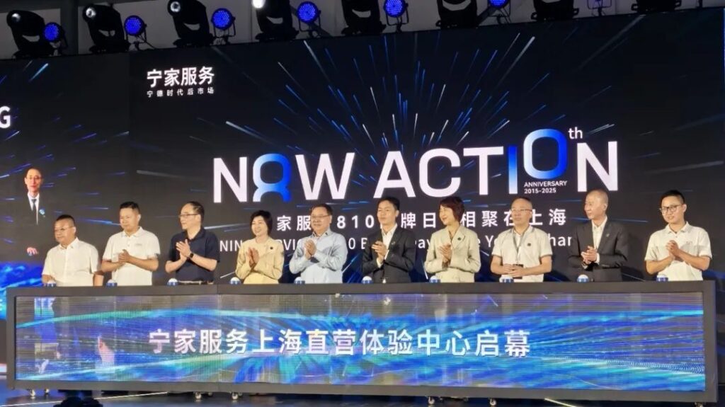 新能源后市场的“大棋”，该怎么下？