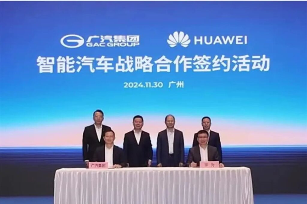 从0搭建的华望，能否重启广汽？