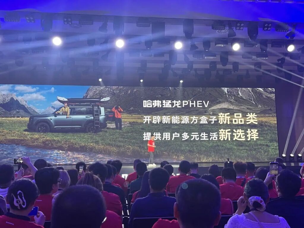 哈弗总经理赵永坡:“很多车企没有整车思维”