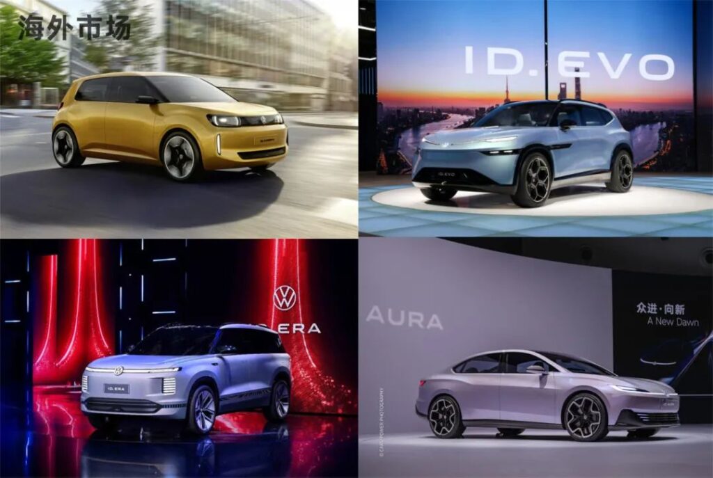 转型初战告捷，合资更要两条腿走路