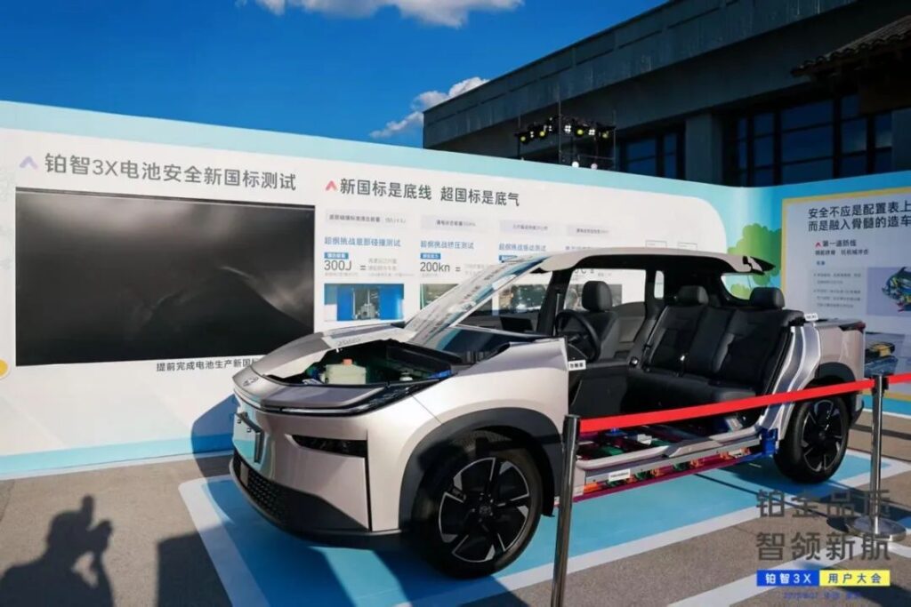 人人都在谈“用户思维“，唯独广汽丰田没在“口嗨”