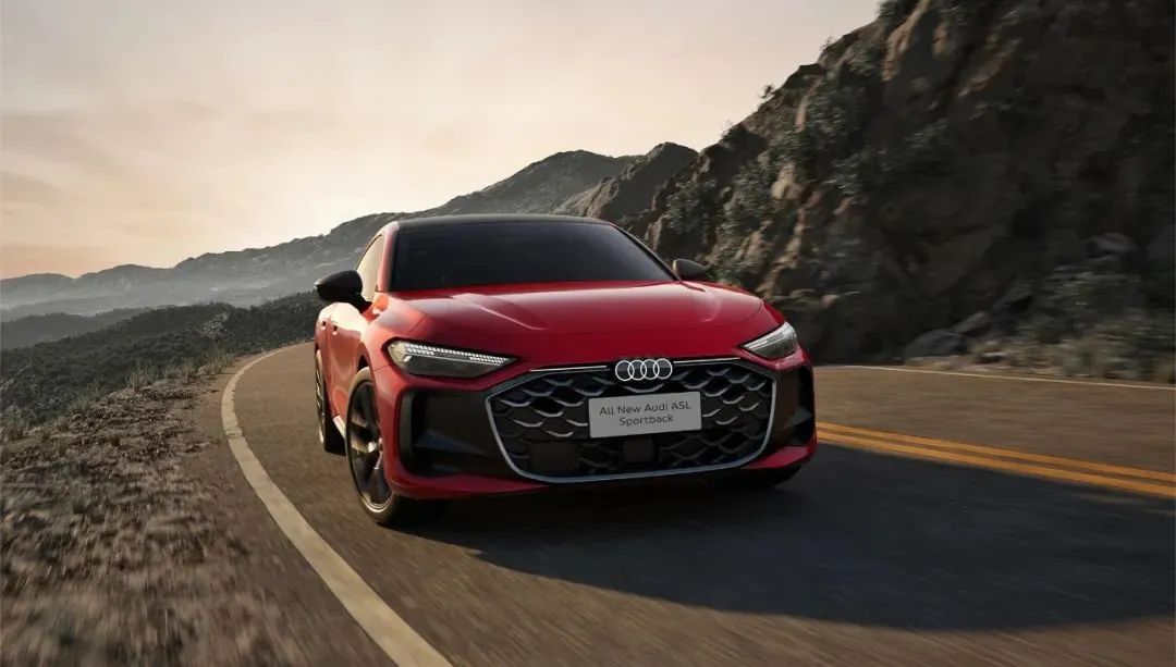 全新上汽奥迪A5L Sportback正式上市，限时臻享价25.99万元起