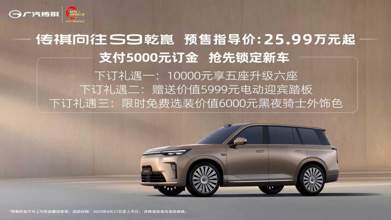 6fa2e9398f7e01c8cdd13f2877c26370