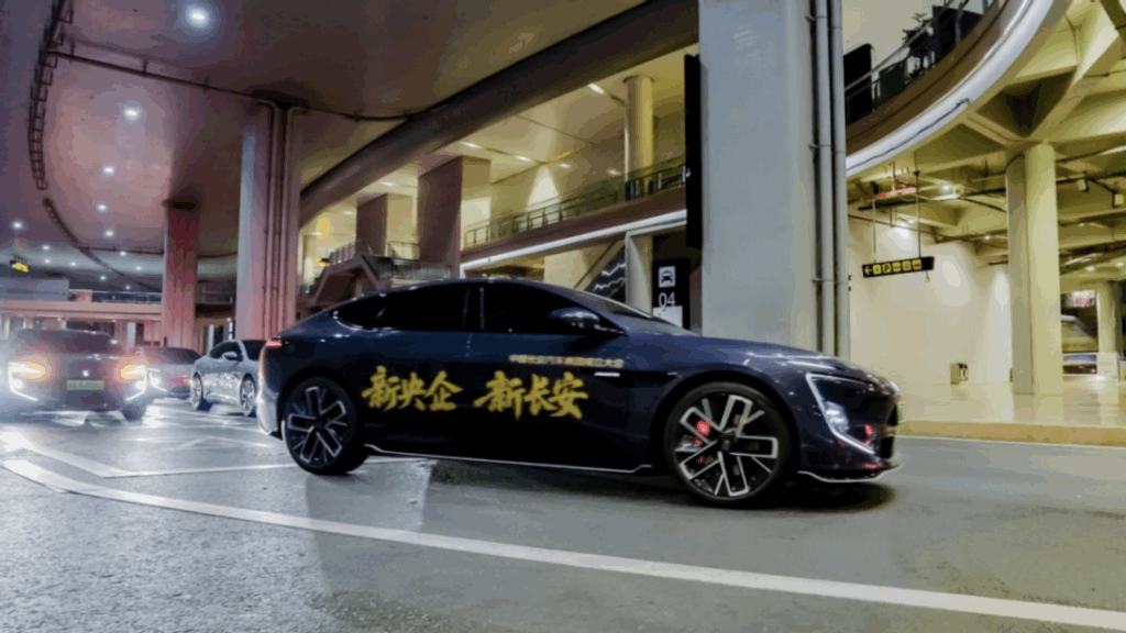 巨舰起航，中国长安汽车锻造央企改革新标杆