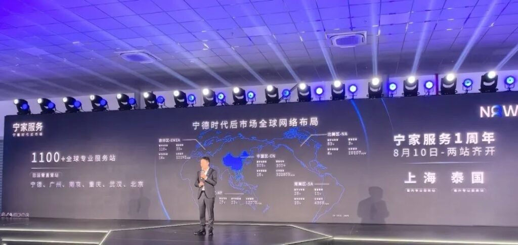 新能源后市场的“大棋”，该怎么下？