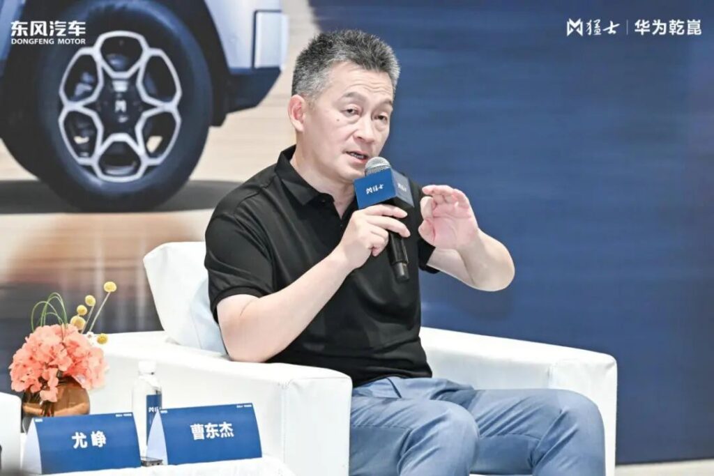 千里东风，始于猛士