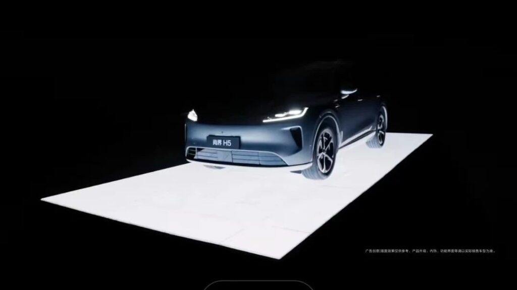 尚界H5 16.98万元起，零跑小鹏怕了吗？