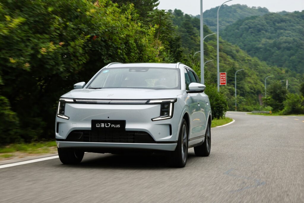 捷途山海L7 PLUS正式上市，11.99万起重新定义混动SUV价值标杆