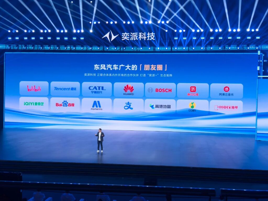 双8系领衔，华为DH系冲高，奕派科技亮剑