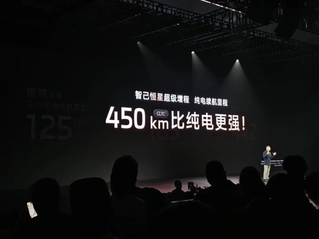 又是一年成都车展，纯电、插混、增程玩起“三国杀”