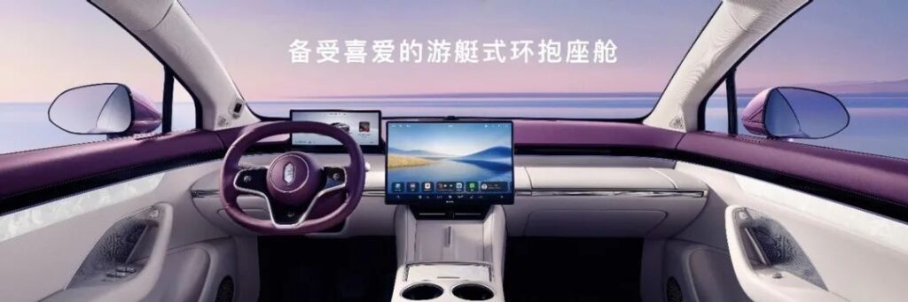 24小时订单超10000，智界双子星再次“引爆热爱”