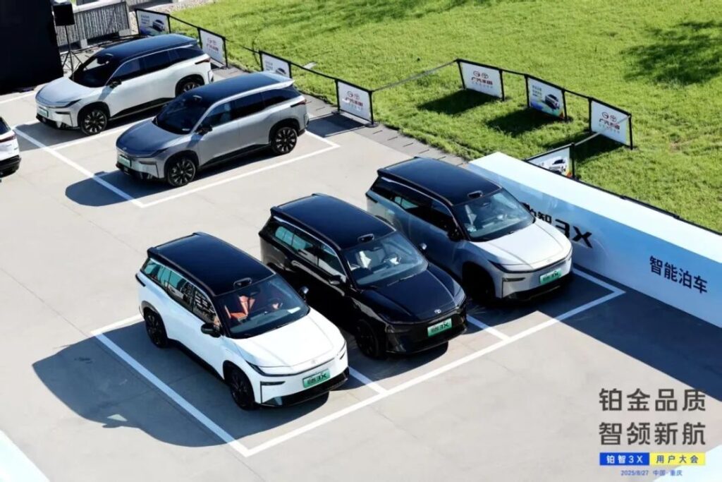 人人都在谈“用户思维“，唯独广汽丰田没在“口嗨”