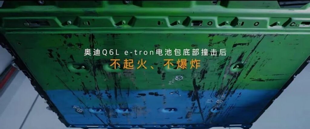 一场全链路碰撞测试，展现奥迪安全技术真功夫