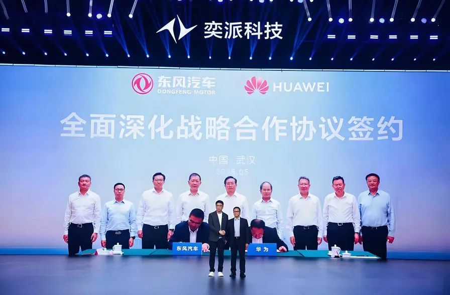 千里东风，始于猛士