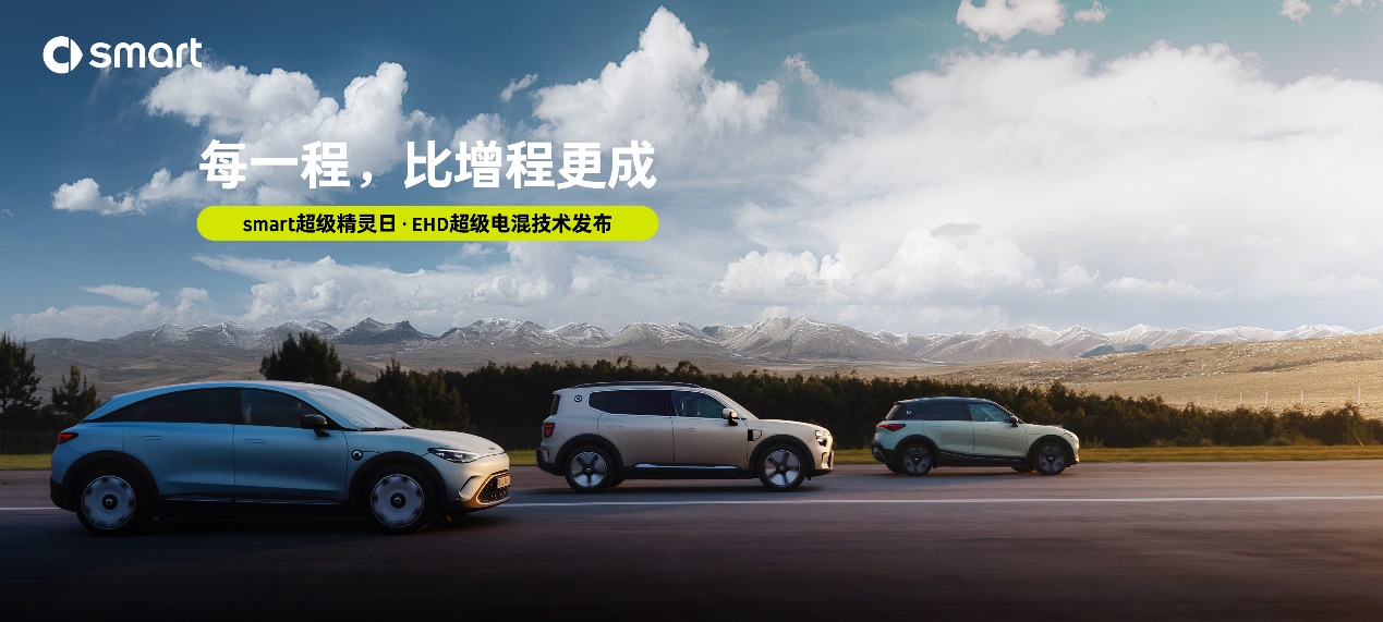 路上的汽车AI 生成的内容可能不正确。