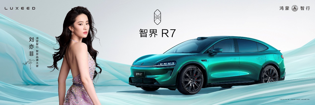 女人站在汽车旁AI 生成的内容可能不正确。