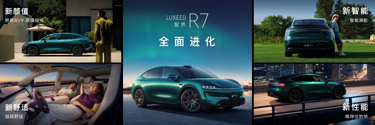 绿色的汽车AI 生成的内容可能不正确。