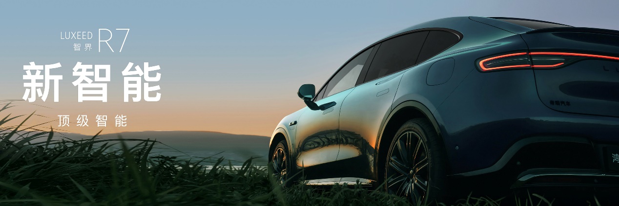 蓝色的汽车AI 生成的内容可能不正确。