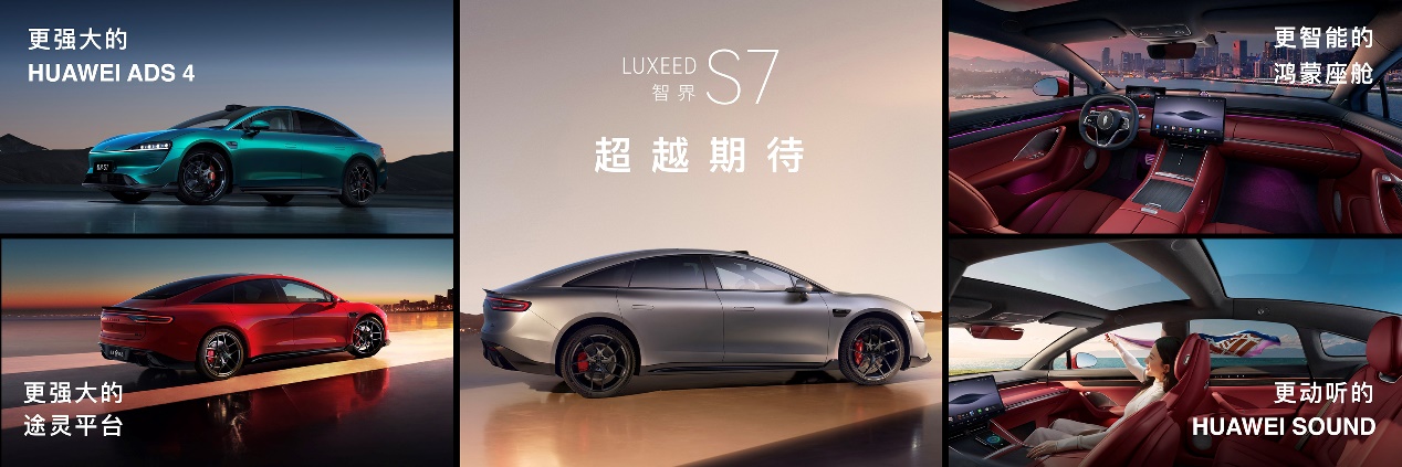 汽车的照片上写着字AI 生成的内容可能不正确。