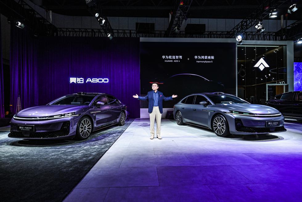 DSC_7844-202508270742014884-79205616-1595