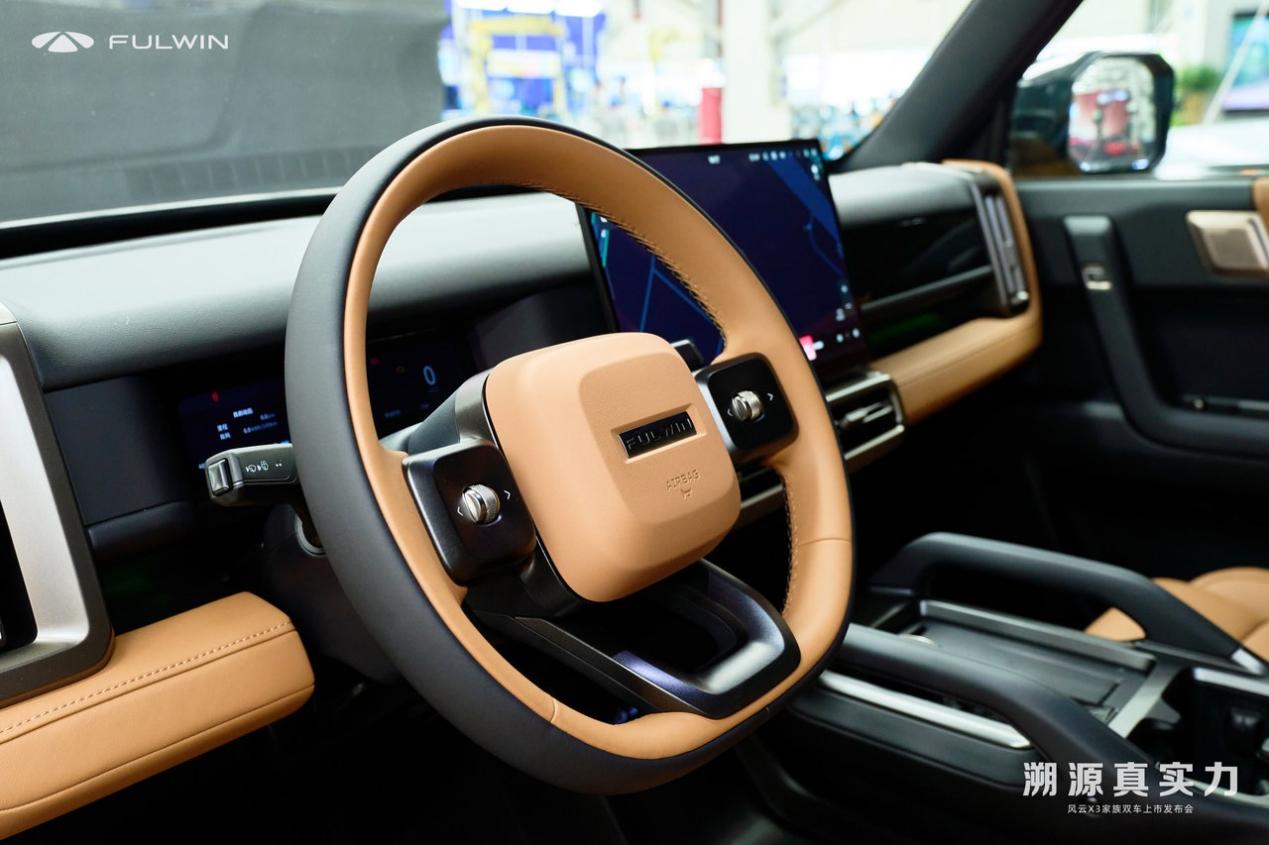 e3015fe0d68ab2ca69c7933fda9133f7