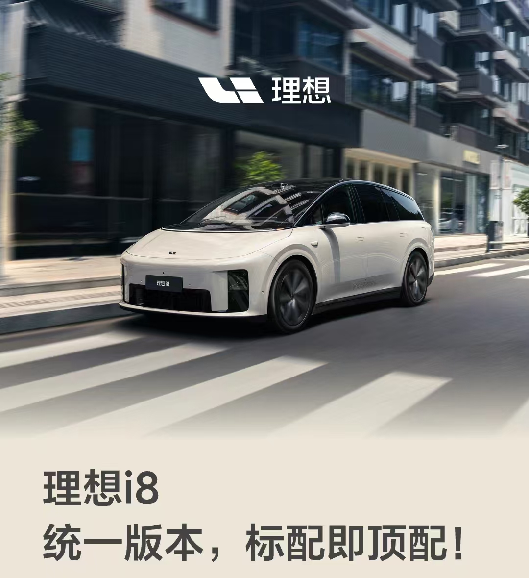 f1030d7171995024885758cf1b67513f