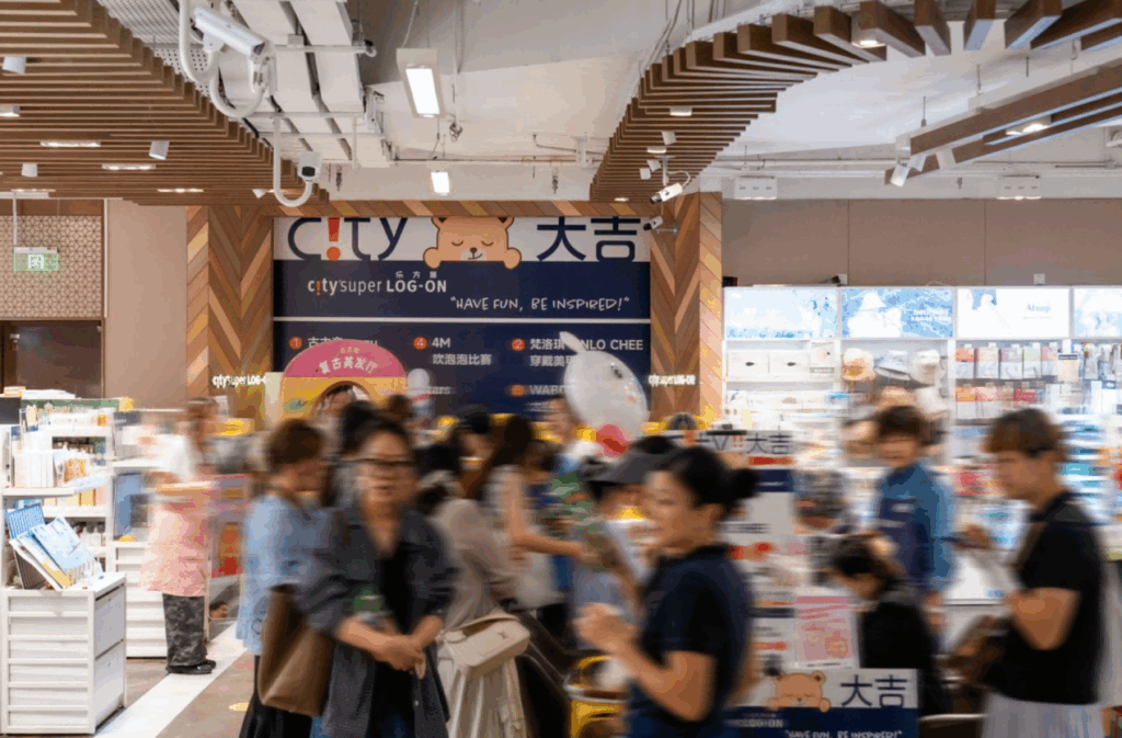 city’super超·生活 “city大吉”开启，打造沉浸式亲子美食嘉年华