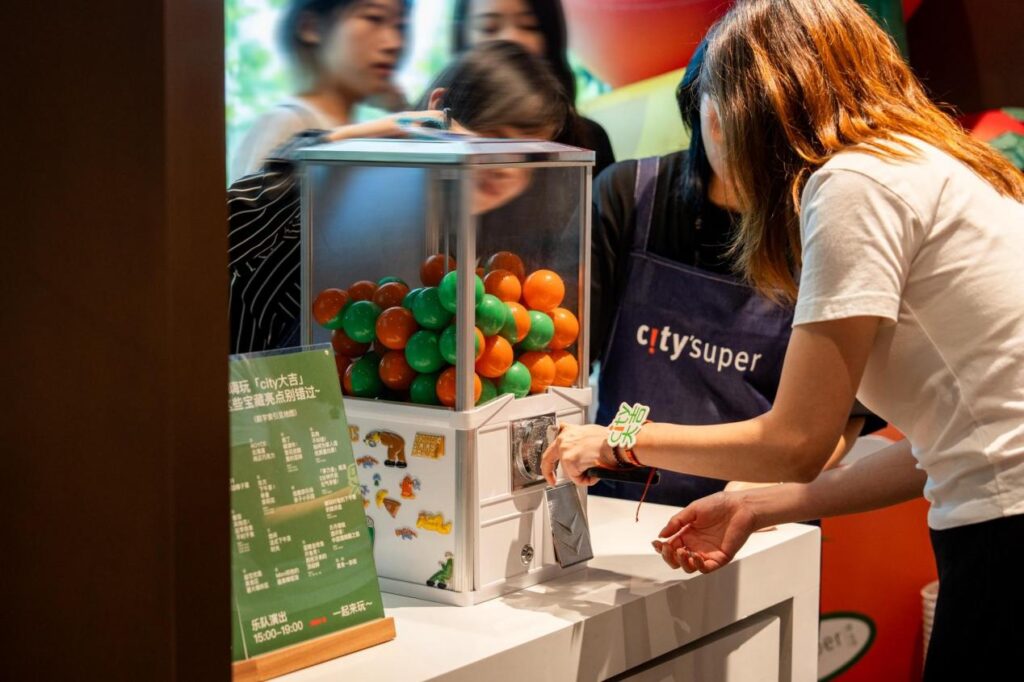 city’super超·生活 “city大吉”开启，打造沉浸式亲子美食嘉年华