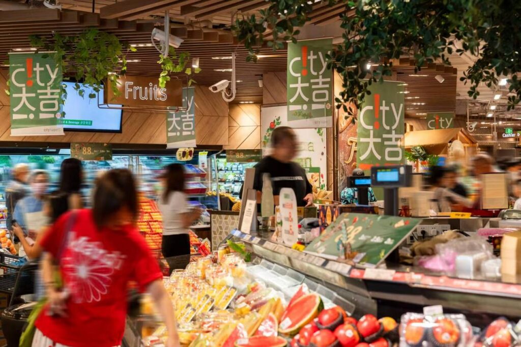 city’super超·生活 “city大吉”开启，打造沉浸式亲子美食嘉年华