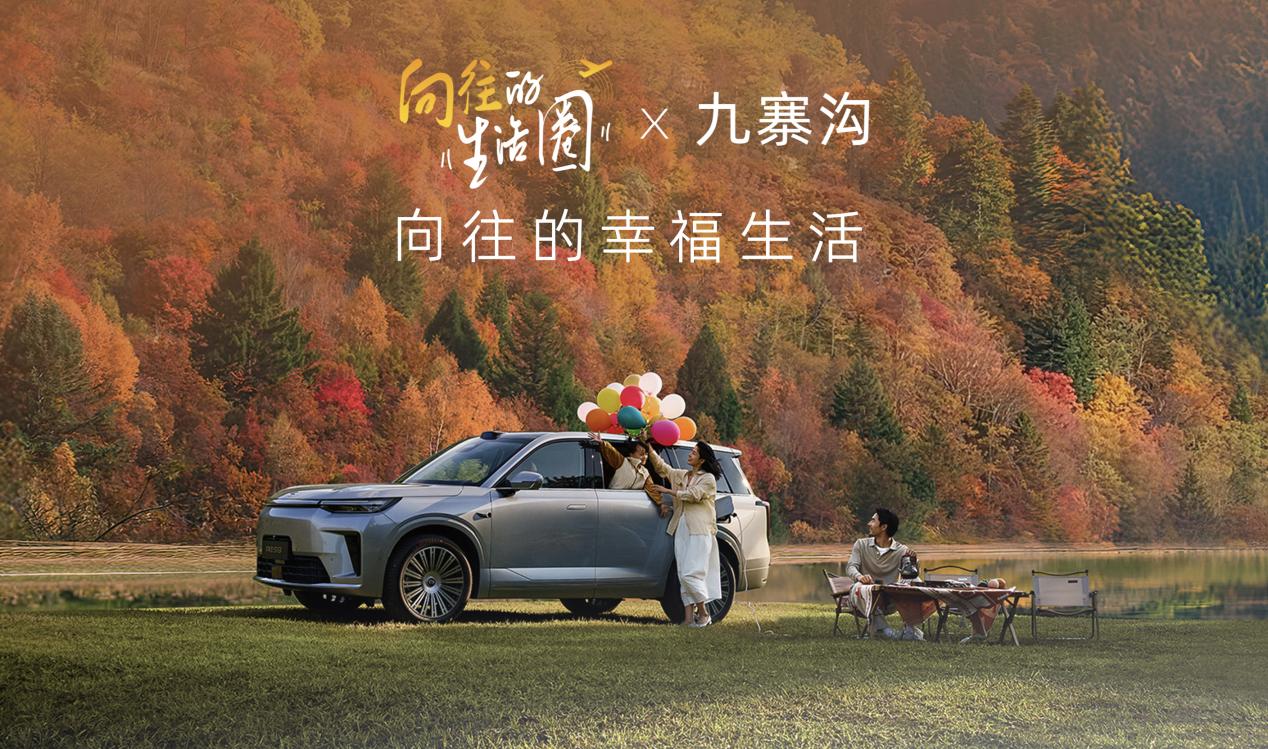 郭总KN-向往权益-0827.026