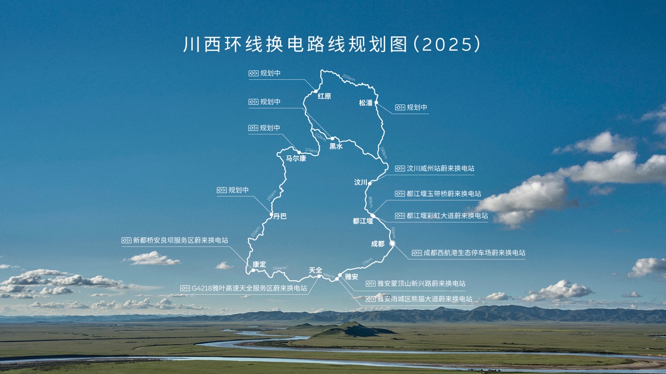 图片包含 户外, 飞机, 飞行, 飞机场描述已自动生成