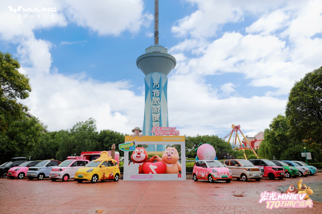 /Users/admin/Library/Containers/com.kingsoft.wpsoffice.mac/Data/tmp/picturecompress_20250810170309/output_1.pngoutput_1