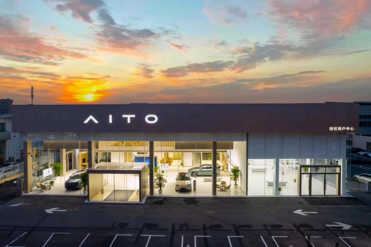 /Users/aiden/Library/Containers/com.kingsoft.wpsoffice.mac/Data/tmp/picturecompress_20250807115224/output_3.jpgoutput_3