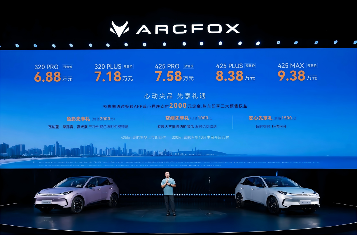 /Users/leah/Library/Containers/com.kingsoft.wpsoffice.mac/Data/tmp/photoeditapp/20250822220748/temp.pngtemp