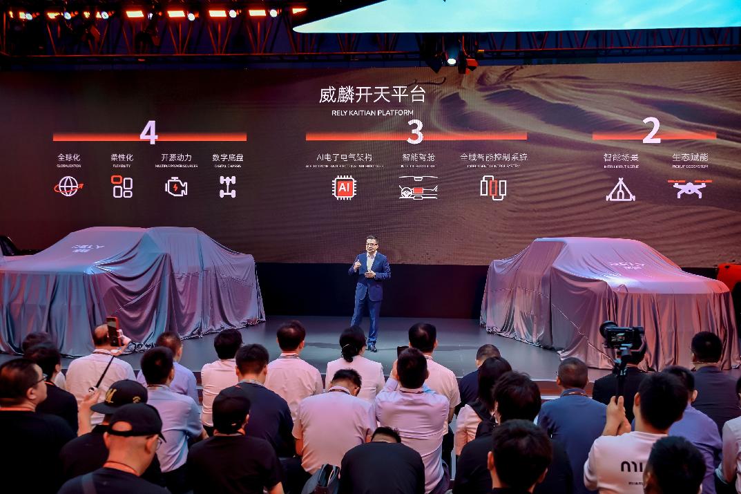 /Users/orlis/Library/Containers/com.kingsoft.wpsoffice.mac/Data/tmp/picturecompress_20250830130000/output_1.jpgoutput_1