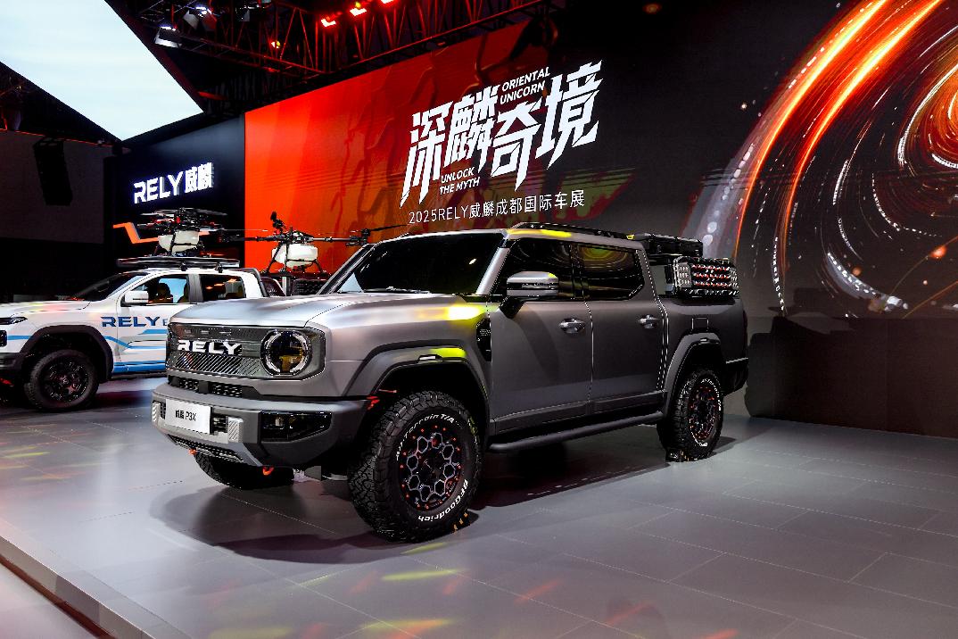 /Users/orlis/Library/Containers/com.kingsoft.wpsoffice.mac/Data/tmp/picturecompress_20250830130010/output_1.jpgoutput_1