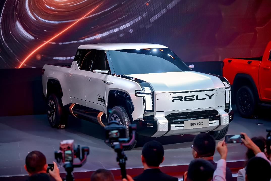 /Users/orlis/Library/Containers/com.kingsoft.wpsoffice.mac/Data/tmp/picturecompress_20250830130021/output_1.jpgoutput_1