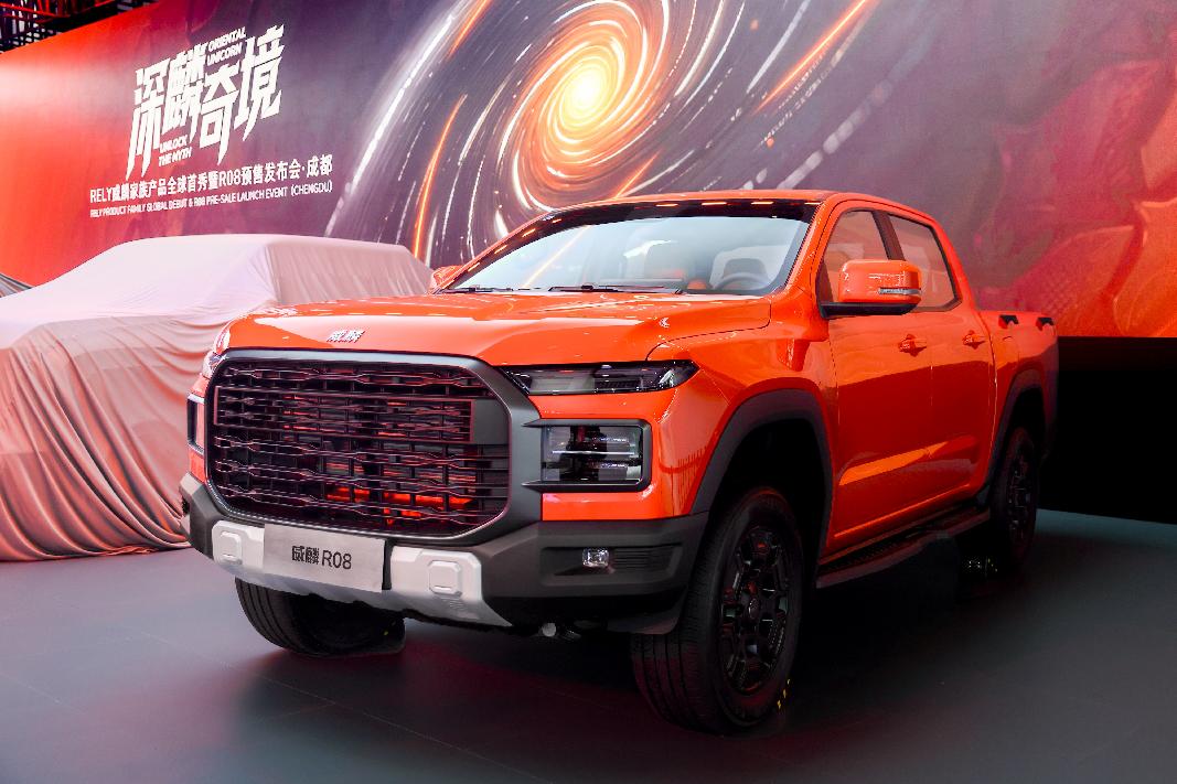 /Users/orlis/Library/Containers/com.kingsoft.wpsoffice.mac/Data/tmp/picturecompress_20250830130030/output_1.jpgoutput_1