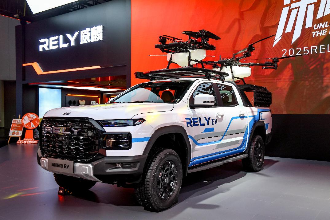 /Users/orlis/Library/Containers/com.kingsoft.wpsoffice.mac/Data/tmp/picturecompress_20250830130040/output_1.jpgoutput_1