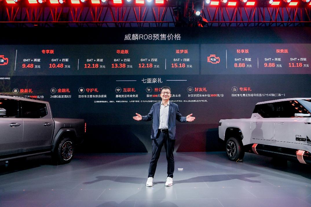 /Users/orlis/Library/Containers/com.kingsoft.wpsoffice.mac/Data/tmp/picturecompress_20250830130049/output_1.jpgoutput_1